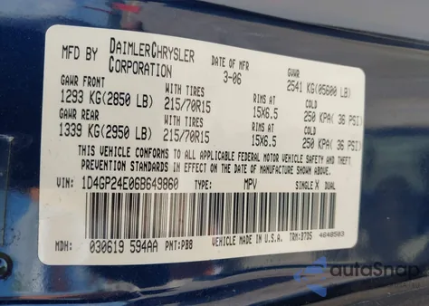 2006 Dodge Grand Caravan Se из США, поврежденный, VIN 1D4GP24E06B649860